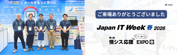 �����ꂠ�肪�Ƃ��������܂���