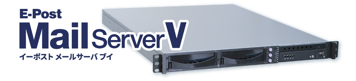 ZLA[AvCAXi E-Post Mail Server V