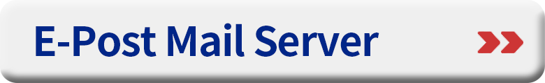 HA�N���X�^�\�����\��Windows�Ή����[���T�[�o�@E-Post Mail Server