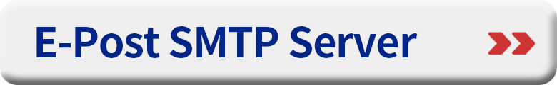 HA�N���X�^�\�����\��Windows�Ή�SMTP�T�[�o�@E-Post SMTP Server